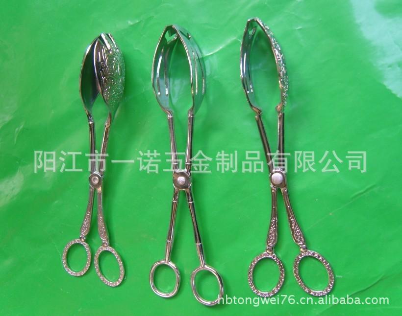 食品夹锌合金2012E