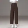 Pantalones casuales cropped de color liso, versátiles y hechos a medida para adelgazar, para mujer, nuevo estilo otoño 2026, corte recto holgado para figuras petite