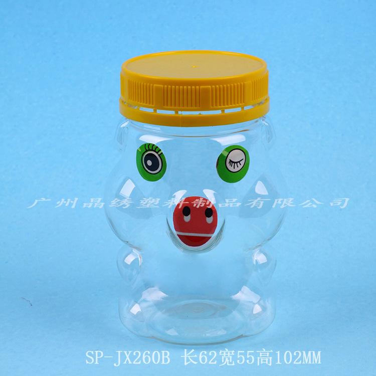 SP-JX260B
