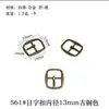 Accesorios de Hebilla Japonesa Ajuste Metálico Hebilla de Tres Velocidades Cinturón Tirantes Falda Cortavientos Bolsa Hebilla de Zapato Hebilla de Zapato de Cabeza Grande Hebilla de Cinturón