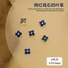 Joyería para Arte de Uñas de Zirconia de Lujo Ligero Nuevo Xiaohongshu Diamante Tridimensional Trébol Diamante Uña Diamante Pequeño Decorativo Diamante al por Mayor