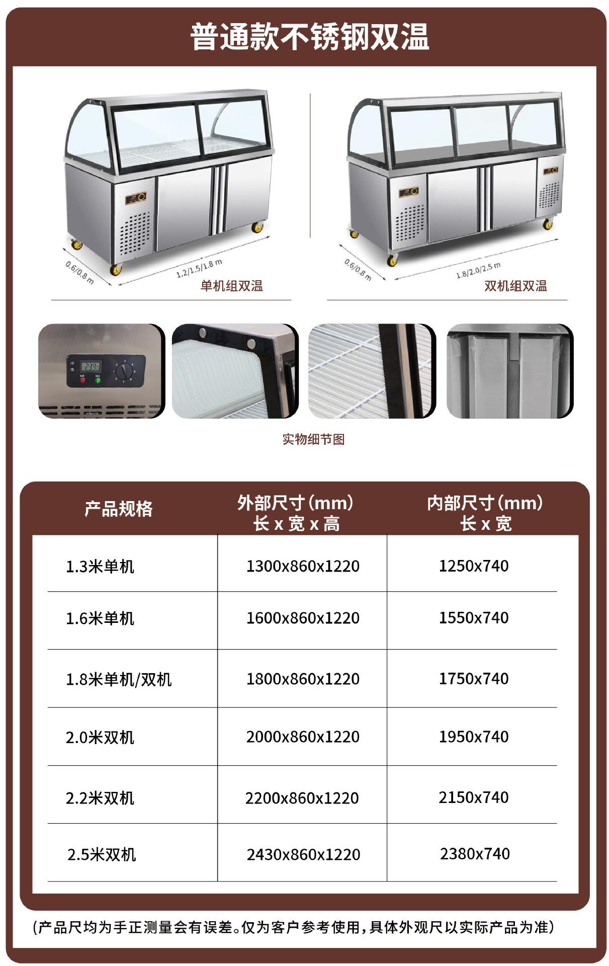 尺寸1_02.jpg