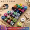 Novo Fio de Bordado Colorido Artesanal DIY Fio para Ponto Cruz Fio de Bordado Tricô Crochê Renda Costura à Mão Máquina de Costura