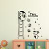 Fan Xi - Adhesivo de pared navideño con diseño de Papá Noel subiendo escaleras para habitación infantil, FX6016