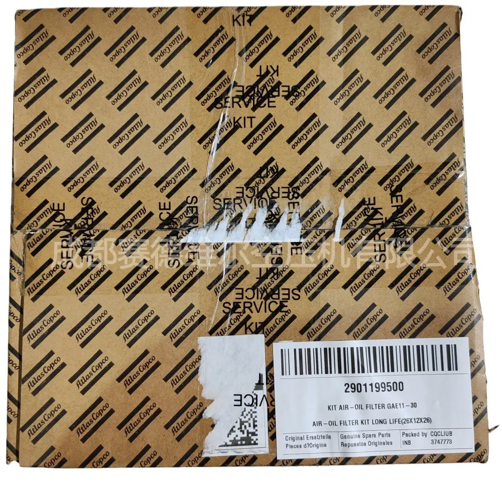 2901199500 AIR-OIL FILTER KIT