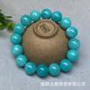 Pulseira de jade de rocha de quartzo 12mm pulseira de contas redondas para homens e mulheres fornecimento ao vivo atacado mercado noturno cênico modelo de 10 yuans