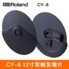 Fivela de Fixação de Suporte Roland Braçadeira/Parafuso de Grampo Três Vias/Três Furos Acessórios para Bateria Eletrônica Roland
