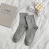 Calcetines de Algodón con Boca Ancha Estilo Maillard para Mujer Otoño e Invierno Nuevos Bordados de Letras Corazón Pequeño Básicos Versátiles de Media Pantorrilla para Mujer