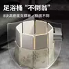Cubeta para Baño de Pies de Aislamiento Profundo Alta Hasta la Rodilla Plegable para el Hogar Cubeta Espesa para Remojo de Pies Estable No se Vuelca Almacenamiento Portátil Cubeta para Lavar los Pies