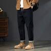 Jeans de inverno masculino plus size com forro de fleece, calça harém masculina solta, grossa, quente, com linha brilhante e cintura elástica