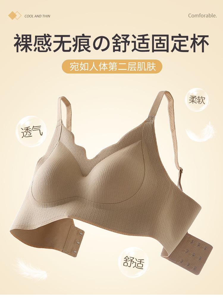 详情页_04.jpg