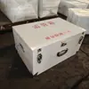 Caixa de Fusíveis Eletrônica da Marca Qilubangtai, Caixa Anti-Estática para Fogos de Artifício para Mineração, 200 Caixas de Fusíveis em Estoque