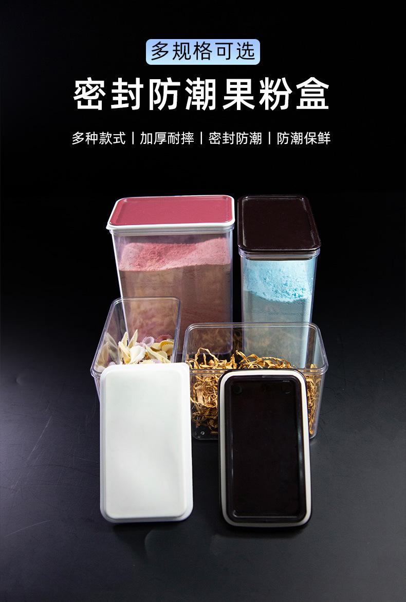 详情_01.jpg