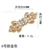 Fivela de Diamante com Incrustação de Metal Estilo Chinês Retro Botão de Cheongsam Fivela Decorativa para Vestido de Noiva Par de Fivelas Bordado à Mão Fivela de Anel