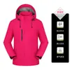 Chaquetas Personalizadas, Ropa de Trabajo Hecha a Medida, Logos Hechos a Medida, Imágenes Impresas, Team Building, Tienda 4S, Cortavientos para Empleados de Supermercado, Ling Hecho a Medida