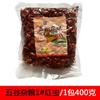 Semente de isca vento oeste minhoca vermelha almíscar sintético Quxiang ninho de fundo isca para pesca em água doce 400g 80 pacotes/caixa