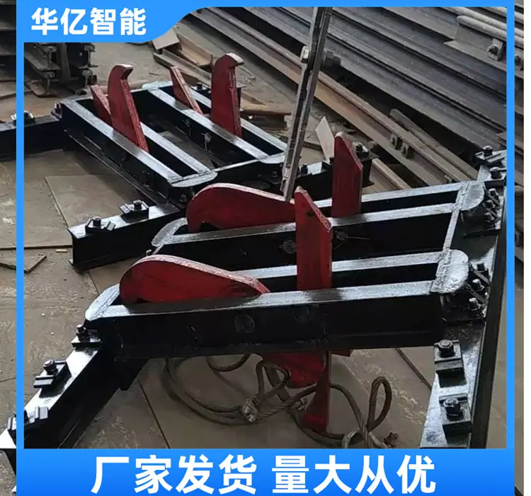 捞车器 华亿07