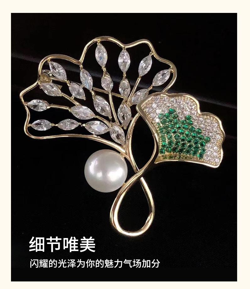 详情页_08.jpg