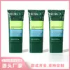 Tubo suave de PE verde de 50 ml, tubo plano de 35 mm de diámetro, tubo vacío de plástico para limpiador facial, loción corporal, crema de manos y productos de cuidado diario