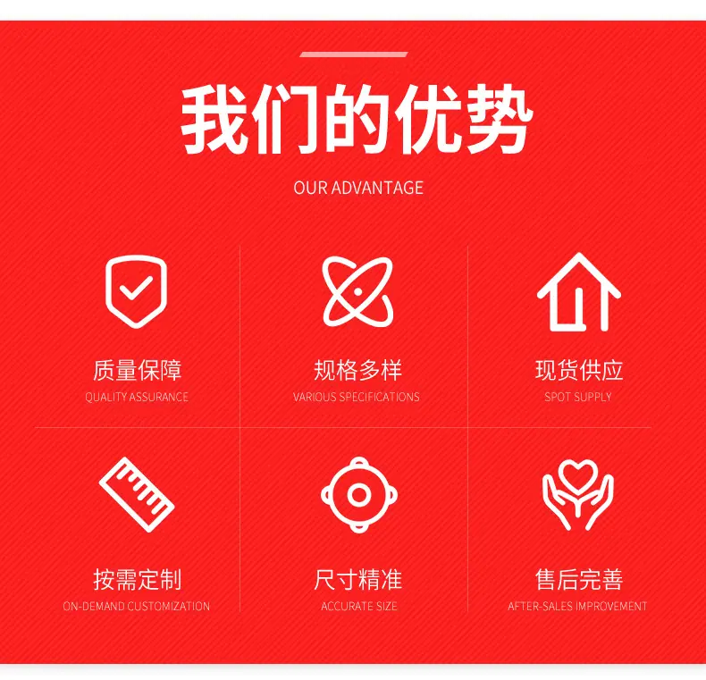 铁片_02.jpg