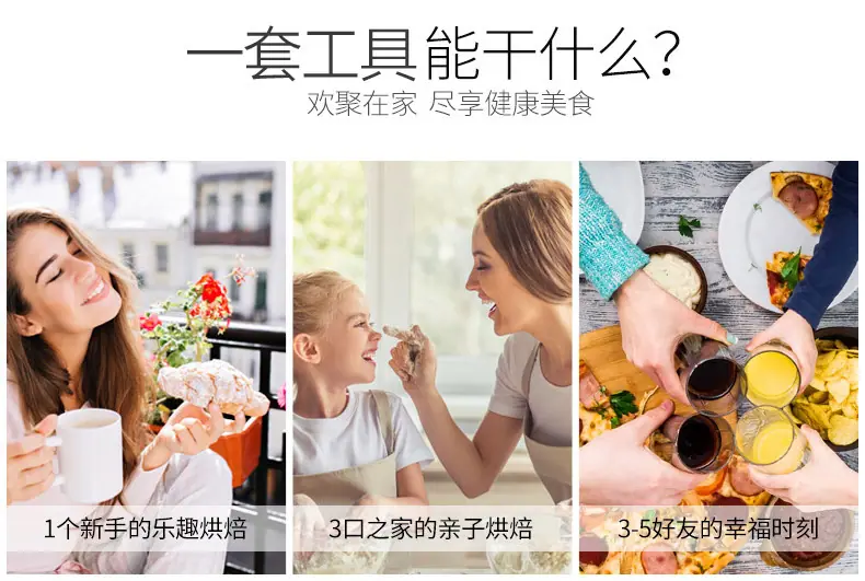 详情页_03