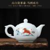 Bule de Porcelana Branca para Uso Comercial e Doméstico, Conjunto de Chá Kung Fu de Bule Único Dehua, Bule Tipo Barril Colorido Sobre Esmalte, Estilo Tendência Nacional, Novo Estilo Chinês