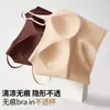 Camiseta sin mangas corta de verano invisible sin costuras talla grande con almohadillas incorporadas en el pecho para mujer