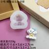 Desenho animado pitada música silicone molde pequeno oito gravata borboleta filhote de cachorro piano bolso urso chocolate cera garrafa açúcar sabão molde