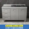 Armário de Cozinha Todo em Aço Inoxidável 304 com Fogão Simples Integrado e Armário de Armazenamento para Uso Doméstico Pequeno