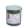 Jinhuafang Anís Estrellado 80g Embotellado Condimento de Cocina Condimento de Trece Especias Fabricante