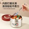Color Acero Acero Inoxidable 304 Termo para Almuerzo al Vacío Portátil Mini Lonchera de un Solo Compartimento Lonchera Sellada a Prueba de Fugas con Aislamiento para Arroz
