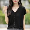 Cárdigan Holgado de Punto Tencel de Manga Corta con Mangas Pequeñas con Volantes para Mujer, Nueva Camiseta Raglán de Verano con Cuello en V