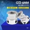 Rueda Síncrona 2Gt para Impresora 3D Polea de Transmisión de 16/20 Dientes Polea Activa para Motor Paso a Paso Mecánico Gt2