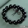 Pulsera para Hombre de Sándalo Morado y Sándalo Negro, Cuentas Pequeñas de Sándalo Finamente Elaboradas, Pulsera de Oración Portátil de 108 Cuentas para Mujer, Fabricante