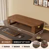 Soporte Elevado para Computadora de Madera Maciza Base Elevadora para Monitor de Escritorio Estante de Almacenamiento Escritorio de Oficina Soporte para Laptop