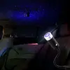 Luz de estrela para carro luz laser USB para carro lâmpada de atmosfera lâmpada de projeção para carro interior exterior lâmpada de atmosfera