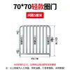 Puerta de pocilga Puerta de corral de cerdos Cobertizo de ovejas de ladrillo Barandilla limitadora de tubo de acero galvanizado Cama de parto para cerdas Corral de destete Granja de cerdos Jaula para cerdos Cercado