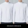 Outono 2025 Estilo Coreano Camiseta de Gola Alta Manga Longa Slim Fit Tops Masculinos Tamanho Grande Camisa Básica Masculina
