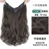 Mecha de Peruca para Aumentar o Volume do Cabelo, Estilo de Peça Única para Mulheres, Leve, Discreta, Volumosa, Camadas Altas, Ondas Grandes, Peruca Realista de Cabelo Humano