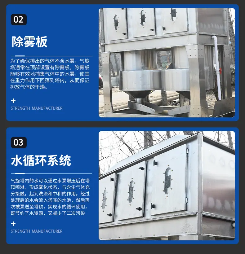 详情_05.jpg