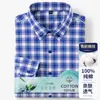 [100% Algodão] Novo Estilo 2026 Camisa de Algodão Puro Xadrez Não Amassa Manga Longa para Homens Primavera e Verão Casual Respirável Camisa Xadrez