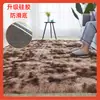 Alfombra Pequeña de Sofá Engrosada, Alfombra Rectangular Resistente a Manchas para Sala de Estar, Alfombrilla de Cama, Alfombra para Ventana de Bahía, Alfombra Tie-Dye para Dormitorio