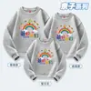 Lo Mejor de Nosotros para el Inicio del Ciclo Escolar, Uniformes para la Clase de Actividad Escolar de Estudiantes de Primaria y Secundaria, Ropa Familiar, Sudaderas de Cuello Redondo y Camisetas de Manga Larga para Otoño e Invierno