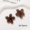 Múltiples estilos de Estampado de Leopardo Maillard Brillo Fino Corazón Flor Parches Decorativos DIY Pinzas para el Cabello Accesorios para el Cabello Fundas para Teléfono Materiales para Flores de Zapatos