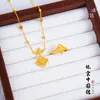 Set de Joyería Étnica Chapado en Oro de Xinjiang con Collar y Anillo de Nudo Chino Hueco Cepillado, Joyería de Alta Gama