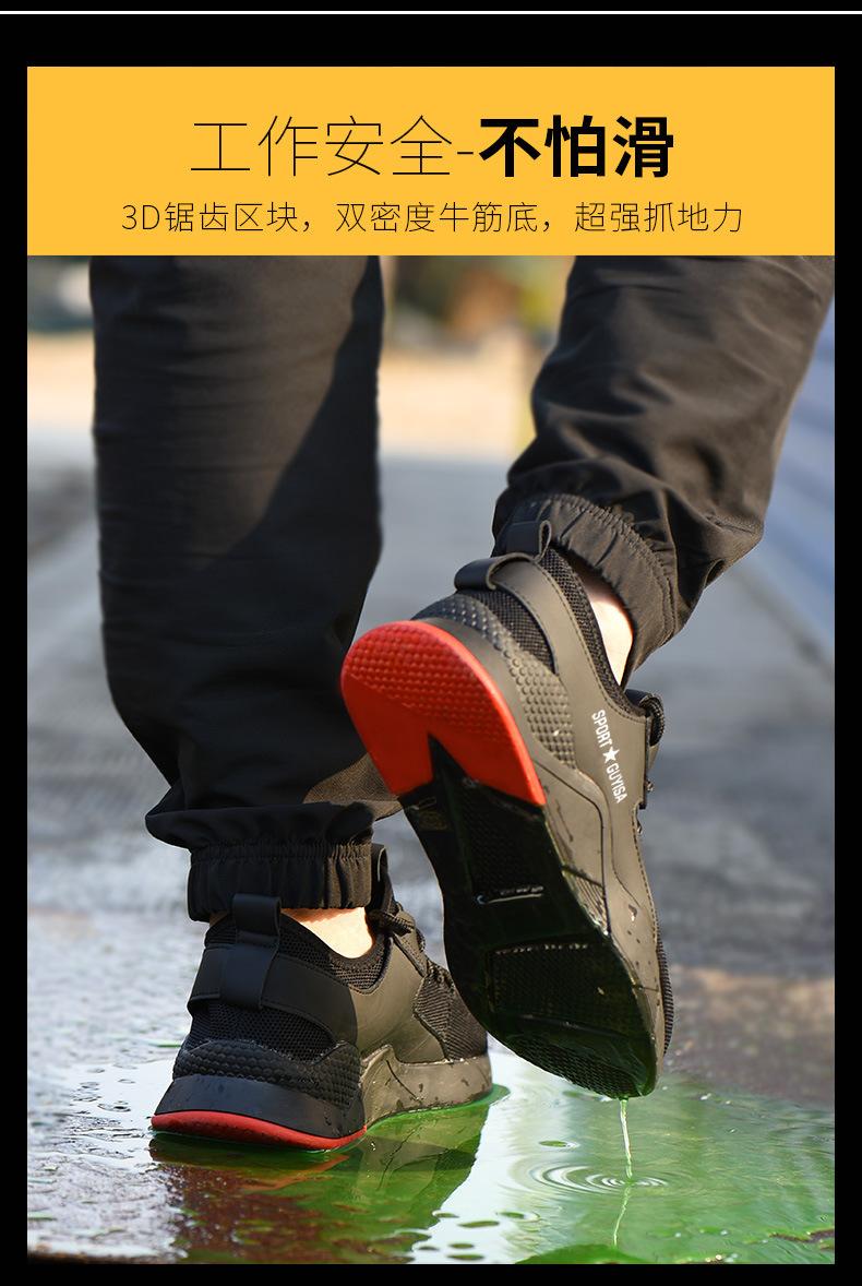 详情图_9.jpg