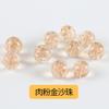 Accesorios Promocionales Pulsera DIY Hecha a Mano Cuentas para Pulsera Sueño Noche Estrellada Cuentas Luminosas Arenas Cuentas Esmaltadas