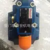 Válvula Solenoide Rexroth Rexroth R901085278 4Wree6V32-2X/G24K31/A1V-742