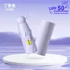 Guarda-chuva publicitário totalmente automático com 70% de desconto, pode ser impresso com logotipo, revestimento preto, guarda-chuva para qualquer clima, guarda-chuva de brinde empresarial, guarda-chuva personalizado para eventos corporativos