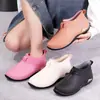 Botas de lluvia cómodas para exteriores estilo europeo y americano, botas de lluvia de boca baja estilo japonés, de caña corta y corte bajo estilo urbano, modernas y duraderas